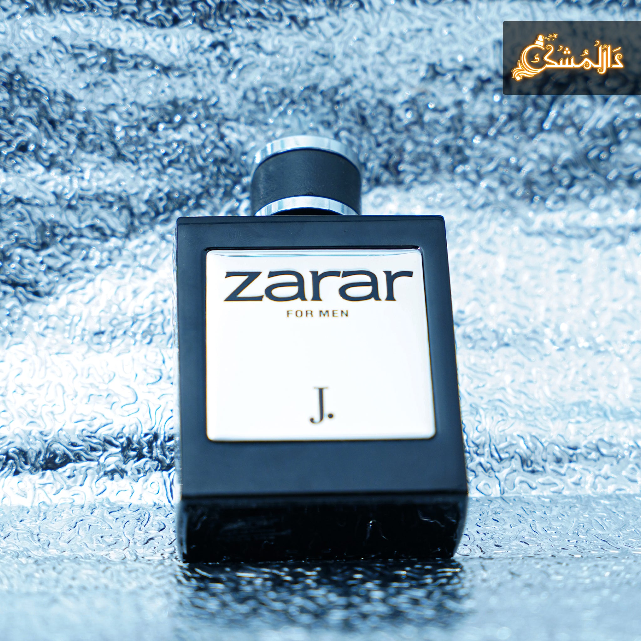 J. Zarar Perfume For Men 100 ml