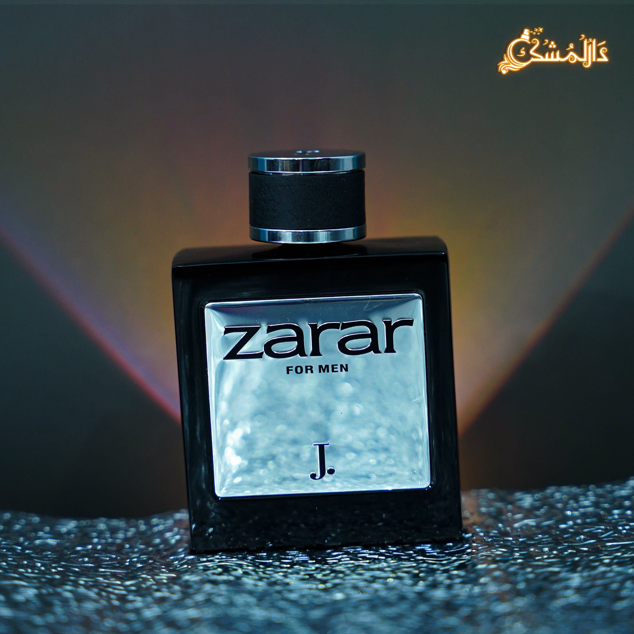 J. Zarar Perfume For Men 100 ml