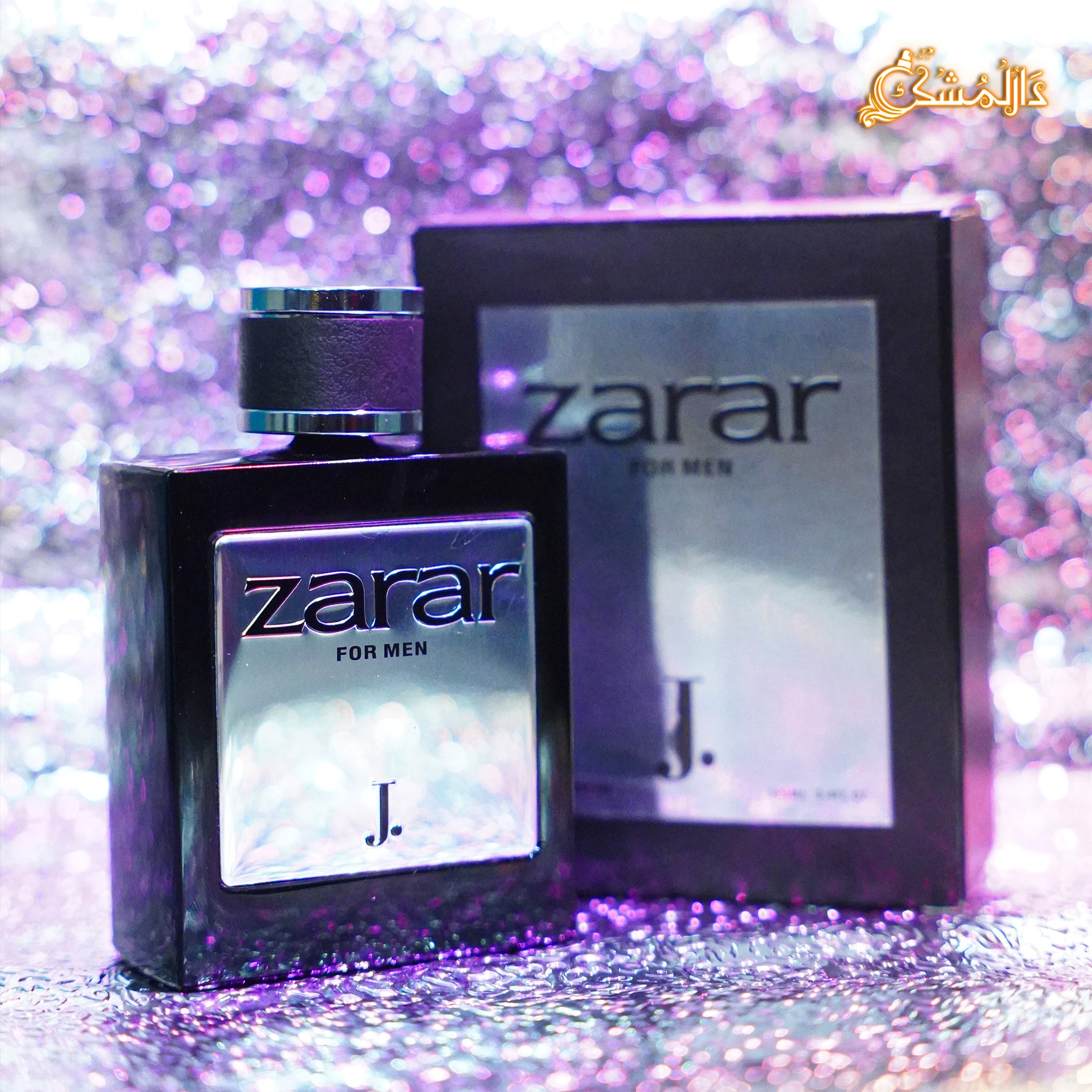 J. Zarar Perfume For Men 100 ml