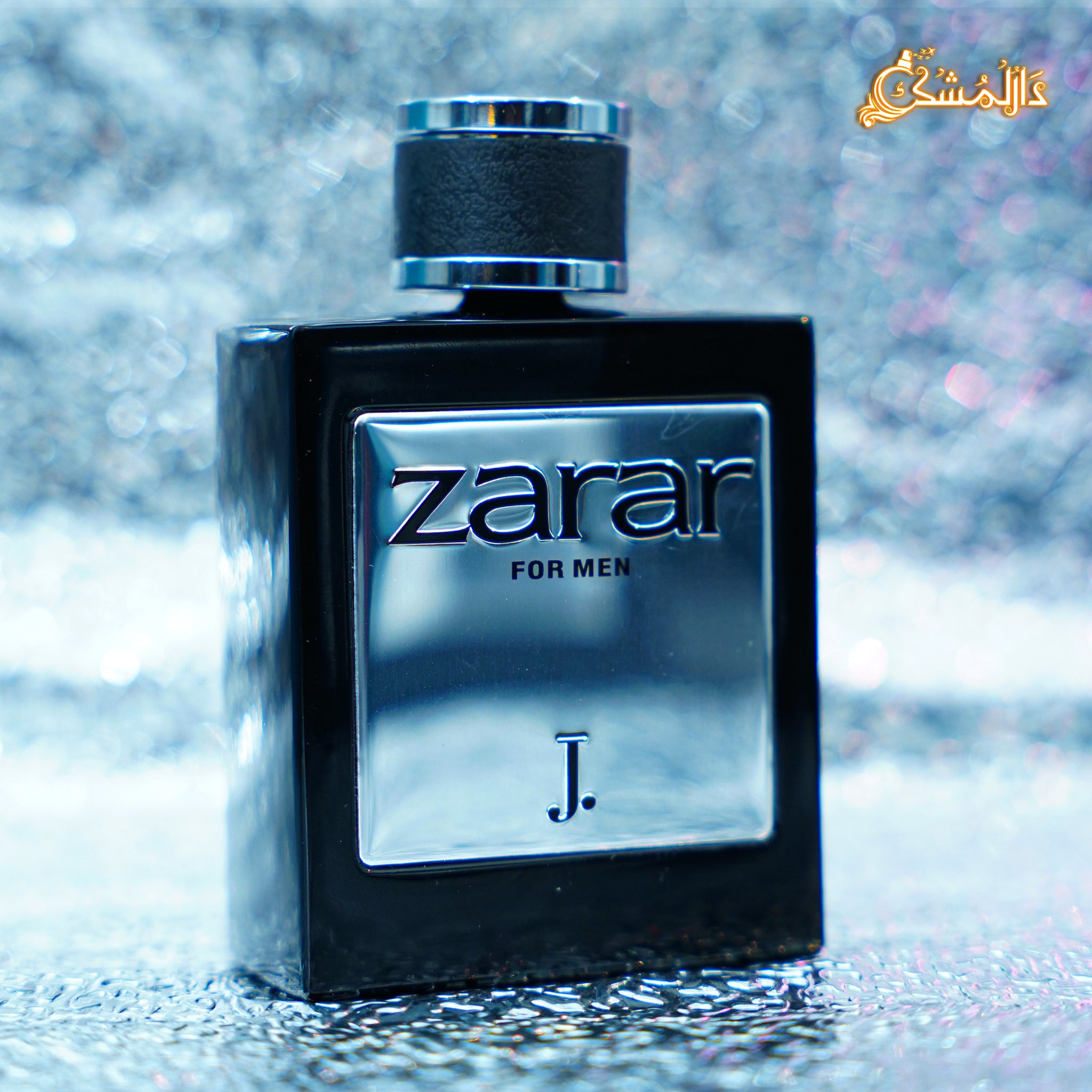 J. Zarar Perfume For Men 100 ml