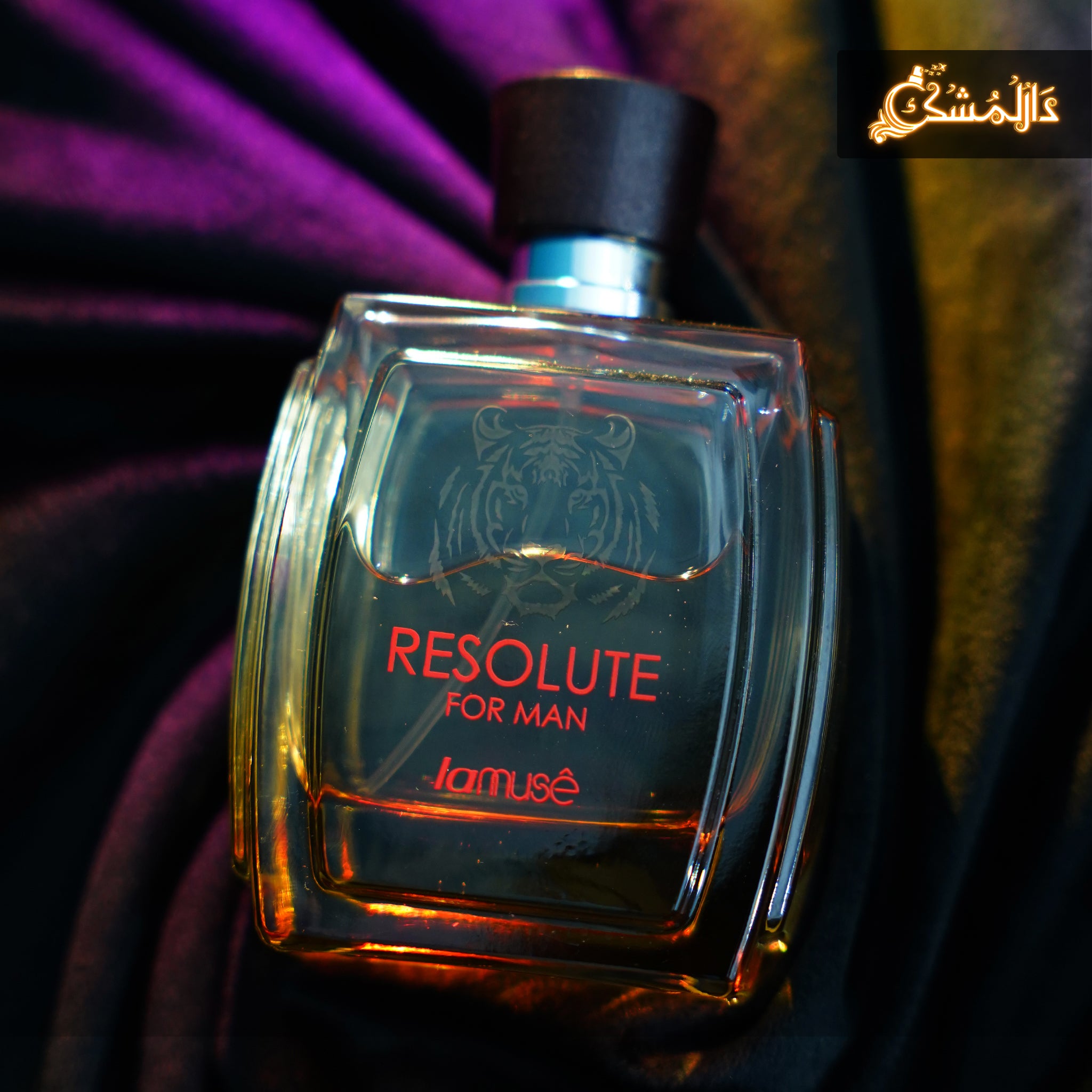 Resolute Perfume 100ml+50ml Deo Homme