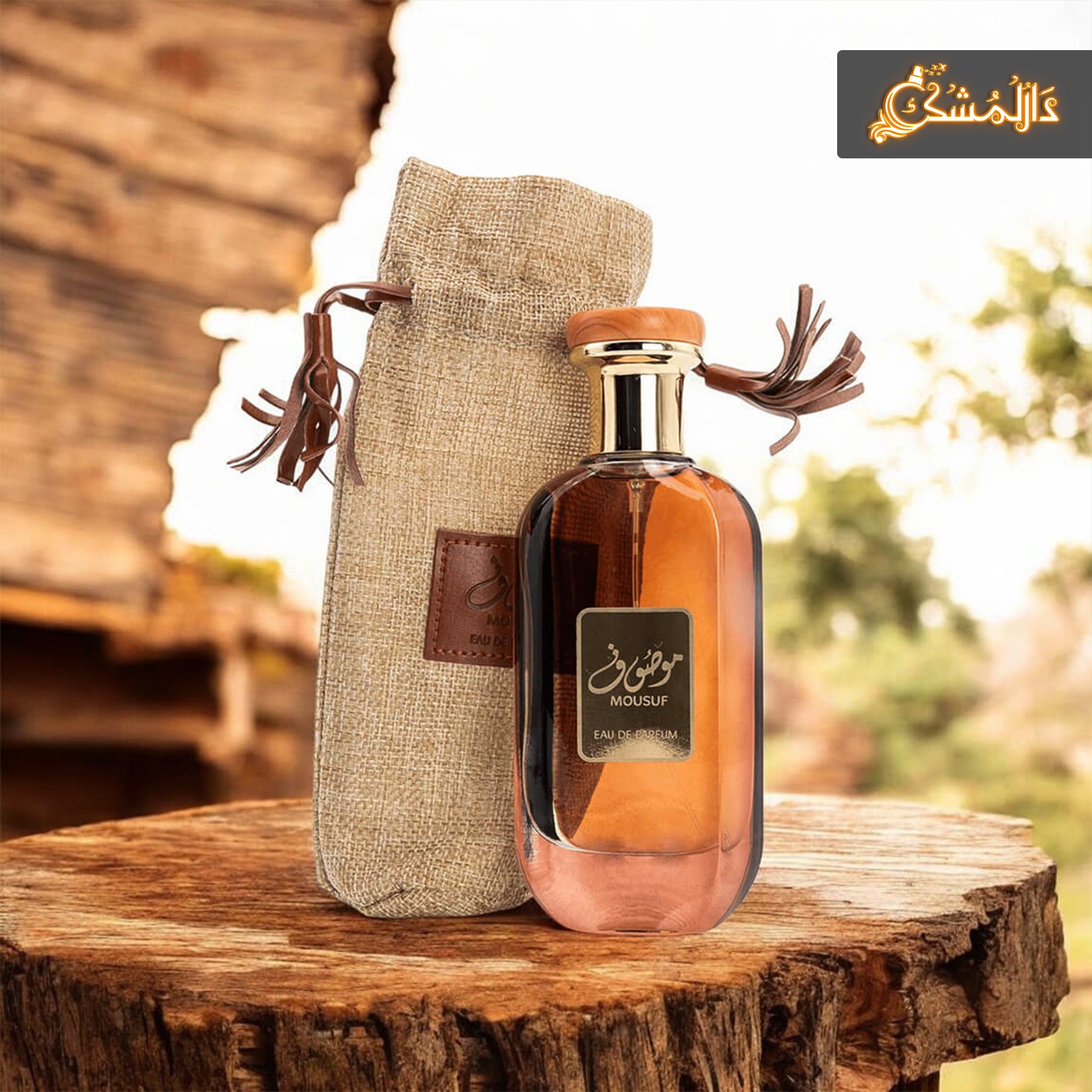 MOUSUF EAU DE PARFUM