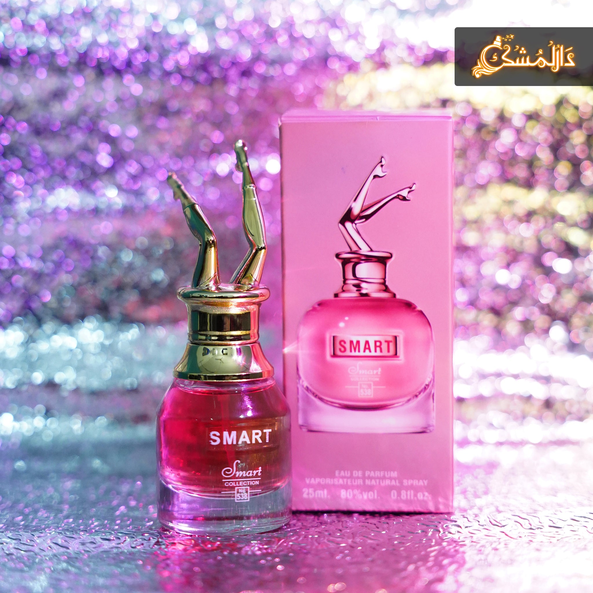 Smart Collection Perfume 538 - For Women - 25 ML