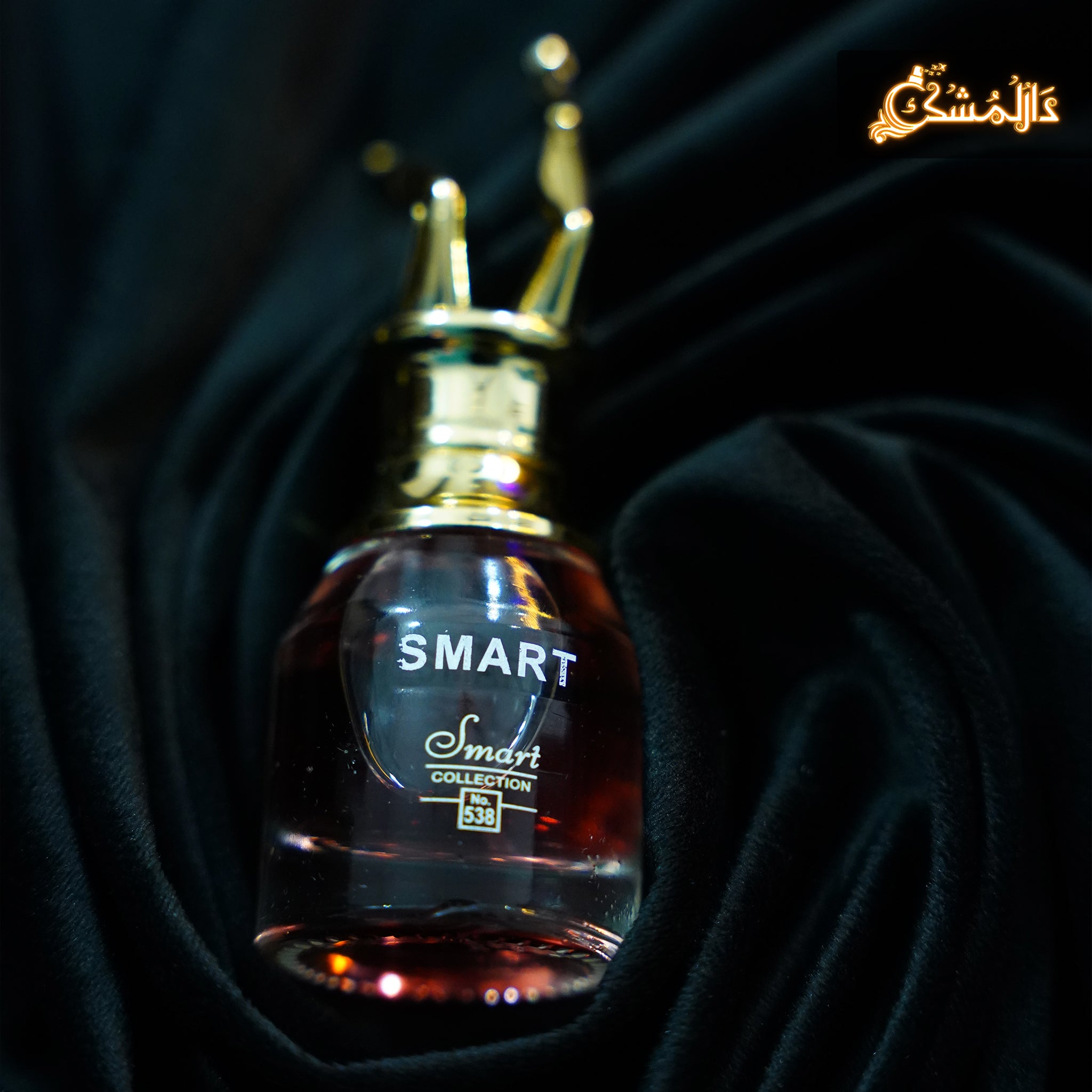 Smart Collection Perfume 538 - For Women - 25 ML